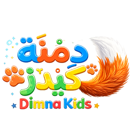 دمنة كيدز